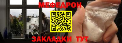 бутик Волжский