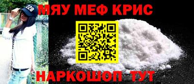 гашиш Бугуруслан
