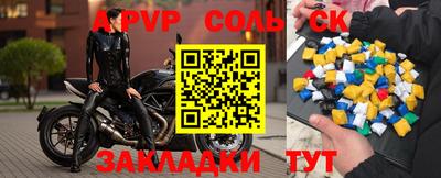 гашиш Бугуруслан