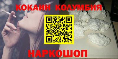 твердый Волгодонск