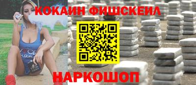 гашиш Бугуруслан