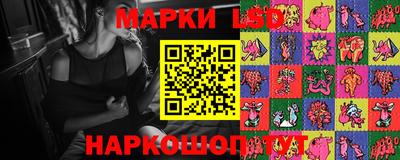 ГАЛЛЮЦИНОГЕННЫЕ ГРИБЫ Будённовск