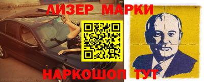 гашиш Бугуруслан