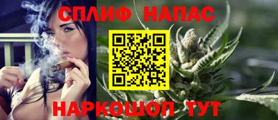 ГАЛЛЮЦИНОГЕННЫЕ ГРИБЫ Будённовск