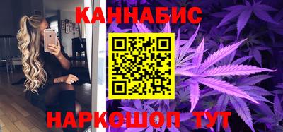 ECSTASY Волжск