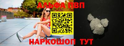 сатива Бузулук