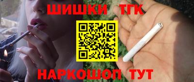 ГАЛЛЮЦИНОГЕННЫЕ ГРИБЫ Будённовск