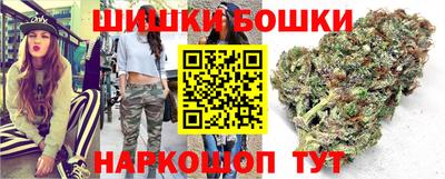 ГАЛЛЮЦИНОГЕННЫЕ ГРИБЫ Будённовск