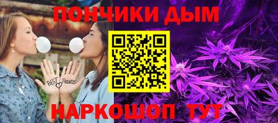 сатива Бузулук