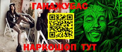 бутик Волжский