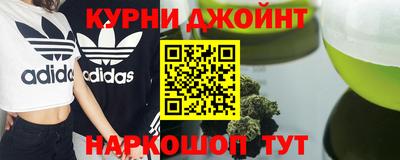 бутик Волжский