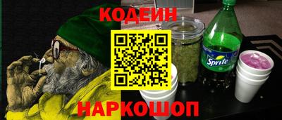 сатива Бузулук