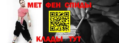 ECSTASY Волжск