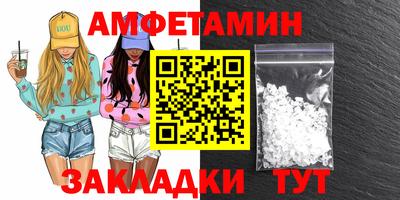 твердый Волгодонск