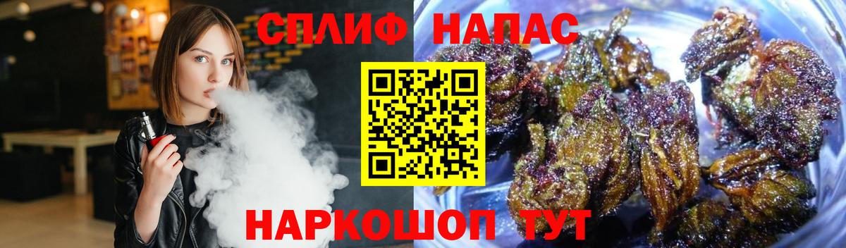 Марихуана Amnesia  Вход с VPN  Миллерово  Конопля тримм 